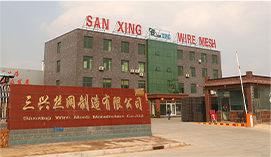 Sanxing Wire Mesh Factory se fundó en Anping