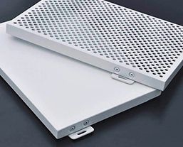 Aluminio