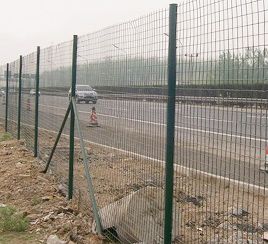 Aislamiento de carreteras
