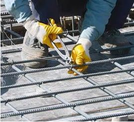 Construcción